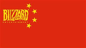 ▲網友改圖嘲諷暴雪公司（圖／翻攝自PTT）