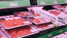 美福肉品,翻攝自美福食集臉書