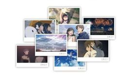 天氣之子 新聞稿照片