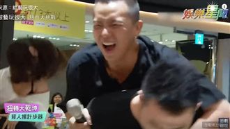 小鬼騎天王猛搖　憲哥凍未條：別再頂