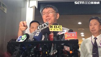 央視禁播NBA！柯P：美國有損失？