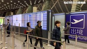 恐慌,開戰,躁鬱症,桃園機場,記者陳啓明攝