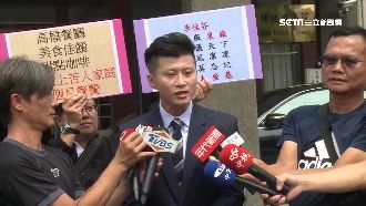 李佳芬3度提告！首波被告舉牌批東廠