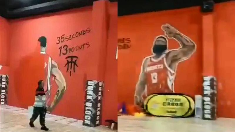 NBA／慘！麥迪、哈登上海壁畫全毀