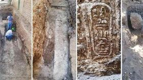 埃及,法老,考古。(圖/翻攝自推特)