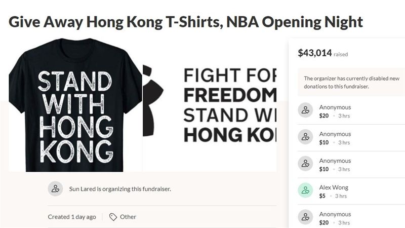 NBA／球迷募資　開幕戰穿挺港黑T