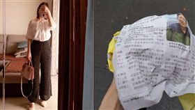 撕清華連儂牆被逮！大陸女交換生崩潰求助中國官媒　網笑翻（圖／翻攝自女交換生微博）