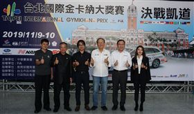 凱道,金卡納,國際賽事,TIGP,張景森