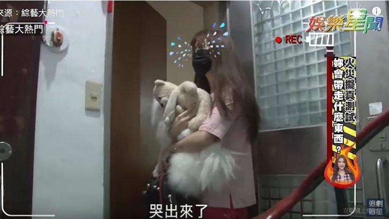 火災實測整很大！辣媽竟抓棒狀物逃生