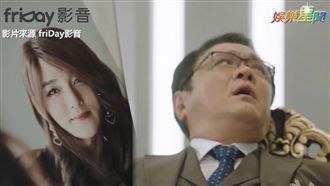 爸驚見帥兒妖嬌美照　爆氣喊：滾出去