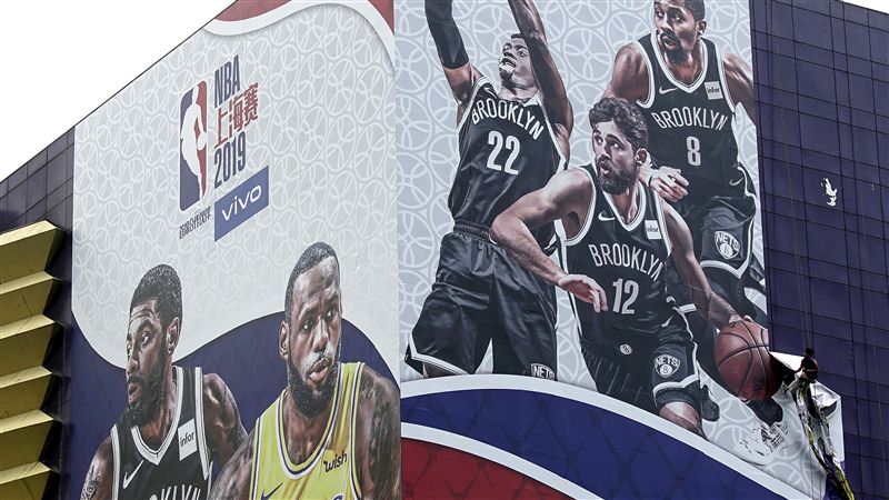 NBA／局勢動盪！中國賽記者會延期