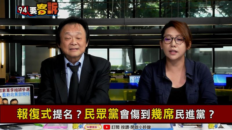 郭柯搶攻立委！他：只是政治報復！