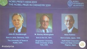 快訊／諾貝爾化學獎出爐！鋰電子造福人類　美日三學者獲獎
圖／翻攝自Nobel Prize YouTube