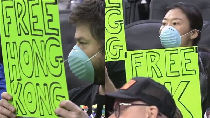 NBA／撐香港…費城夫婦遭保安帶走