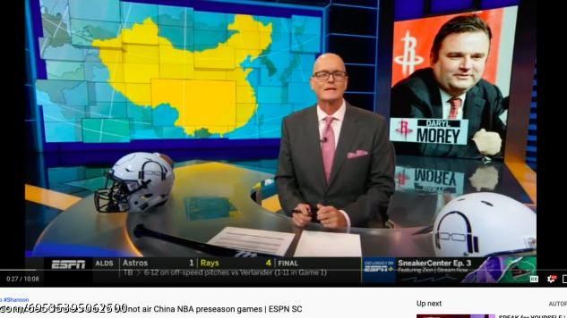 ESPN支持台獨？一張圖陸網友崩潰