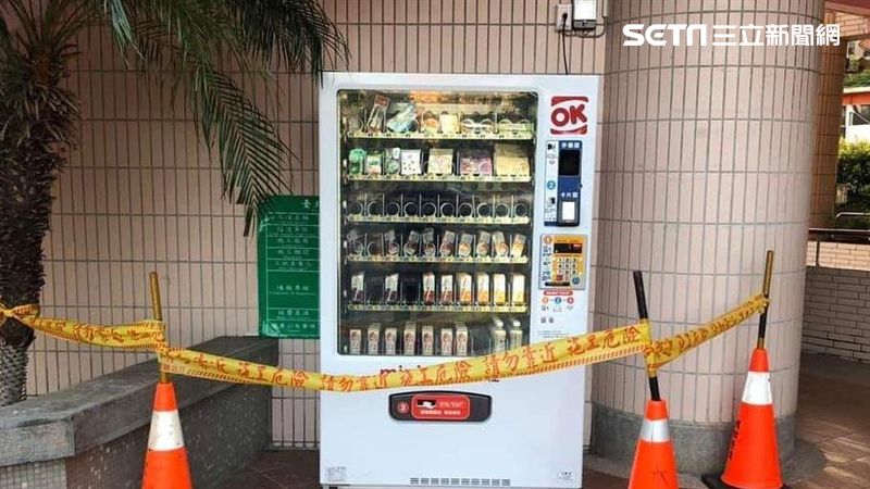 爸媽必看！台北市販賣機未來這樣管理