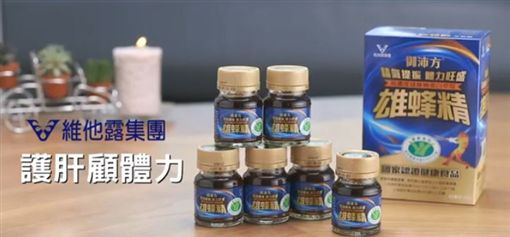 業配、廠商提供、勿用