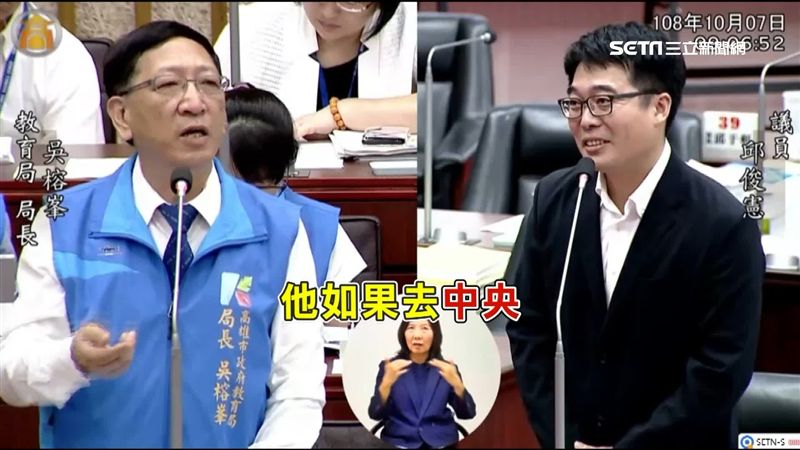 韓又跳票？幕僚瞎扯：他當總統就搞定