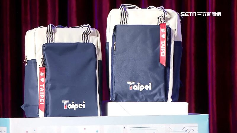 下標必有貨！免費嗡嗡包網拍賣3千5