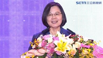 小英霸氣喊話　感動眾狂起雞皮疙瘩！