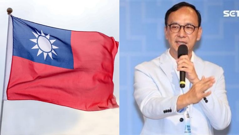 國慶到底紀念什麼？朱立倫說話了！