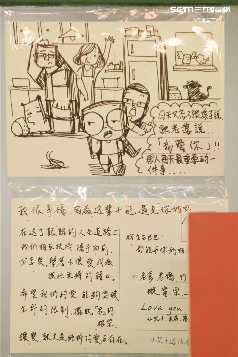 小兒子慶功宴。（圖／記者林士傑攝影）