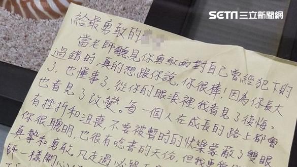 單親兒缺乏愛！暖師喊：你有兩個媽媽