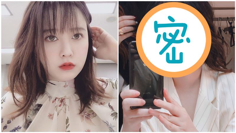 斷開安宰賢！具惠善發福照曝光嚇壞網