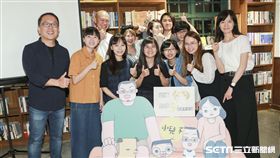 小兒子慶功宴，夢田文創執行長蘇麗媚，小兒子導演史明輝以及配音動畫團隊。（圖／記者林士傑攝影）