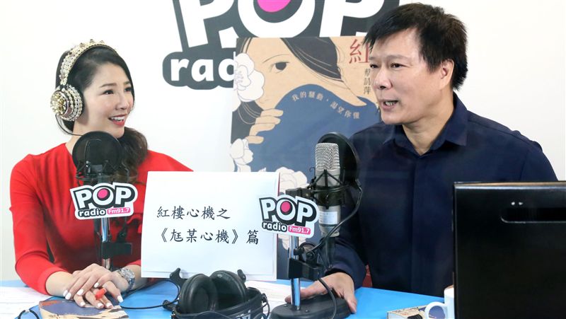 大17歲尪好勇！前甜心主播爆閨房樂