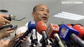 韓國瑜,請假,美國,總統,2020