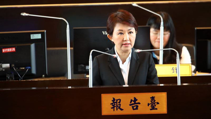 台中近來空污嚴重　盧秀燕向市民道歉