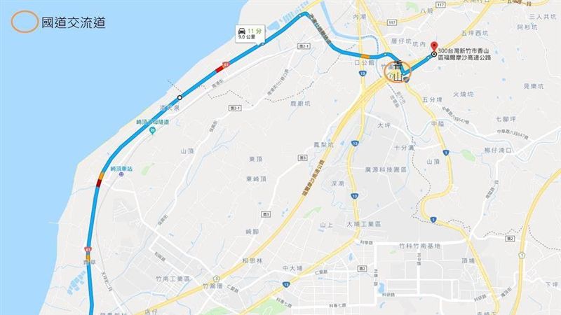 國道見紫爆！不想塞車5張圖教你走