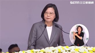 拒絕一國兩制！英：這六字是最大共識