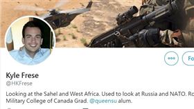 美國,反恐分析師,遭逮,洩露,機密情報(圖/截圖自twitter.com/HKFrese)