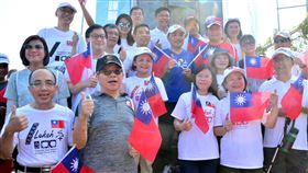 新北市,侯友宜,觀音山,慶祝國慶,好體力(圖/中央社)