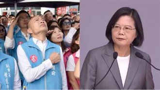 傻眼!韓國瑜:建議蔡總統也請假!