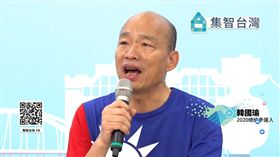 1010韓國瑜國政直播,臉書