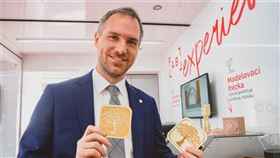 布拉格,北京,宣布,解除,姐妹關係,不復存在(圖/翻攝自Zdeněk Hřib臉書)