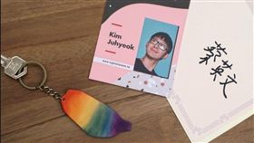 參加「來去總統府住一晚」活動的韓國籍攝影師金周奕10日表示，想起在總統府度過的一天至今仍非常興奮與榮幸，也讓他覺得今後要更努力宣傳台灣。（圖／翻攝自金周奕部落格網頁m.blog.naver.com）