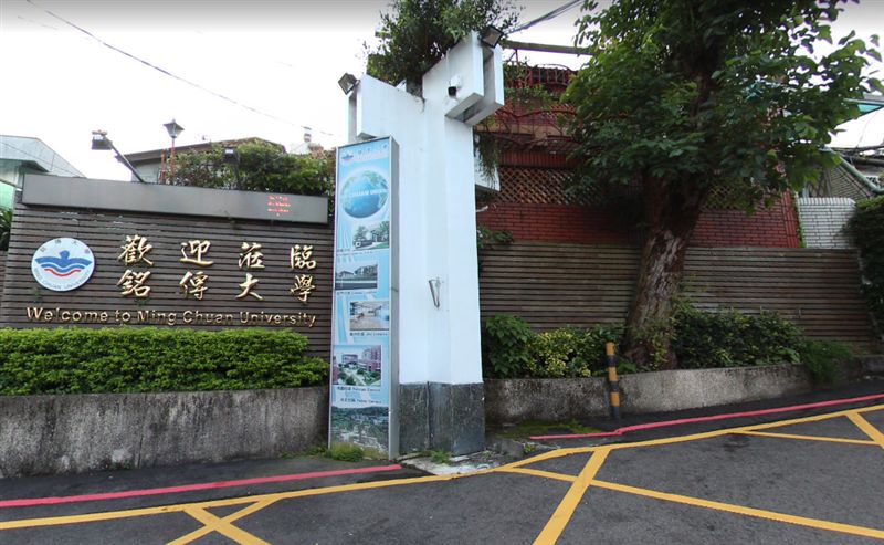 銘傳拒設連儂牆！批學校非民主實驗場