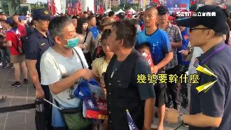 韓國瑜國慶升旗亂象！民闖輕軌、插隊