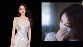 迪麗熱巴(圖/翻攝自微博)