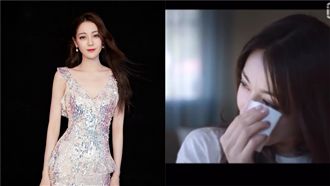 迪麗熱巴突淚崩！心碎曝出道最大遺憾