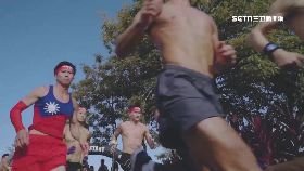 (業配)三色週末賽1316T12