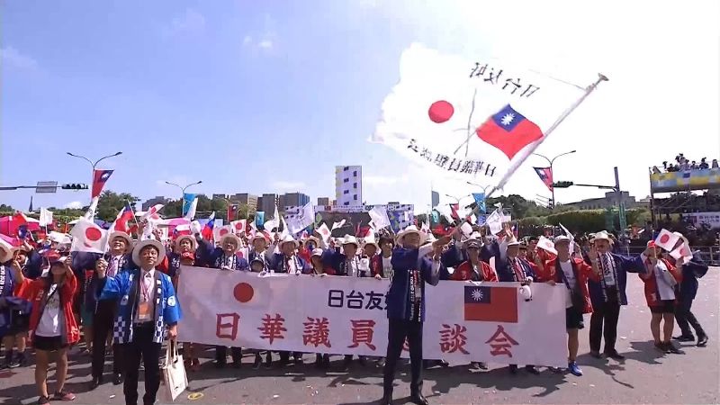 日19議員來台！「日台友好」賀雙十