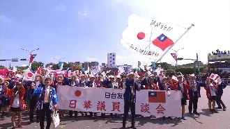 日19議員來台！「日台友好」賀雙十