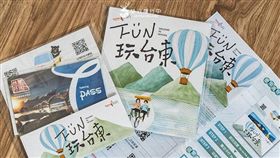 名家／草根（勿用）