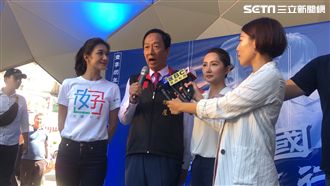 郭親宣布!「全台最美民代」入郭家軍