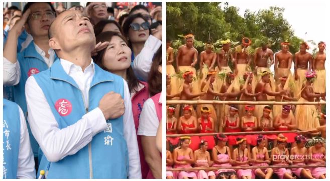 獨／韓國瑜又被打臉！他揭島國裸身謎